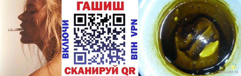 Наркотические вещества Куса Канабис КОКАИН Гашиш Alpha PVP МЕФ