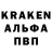 АМФЕТАМИН VHQ OneSaz