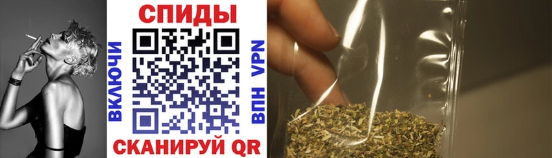 гидра вход  Куса  Бутират 99% 