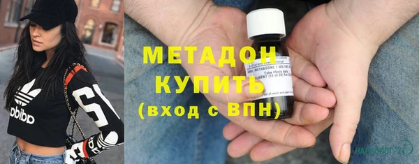 spice Балахна