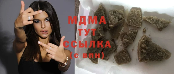 Альфа ПВП Баксан