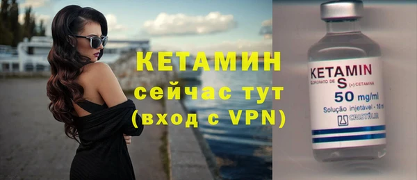 марки nbome Балабаново