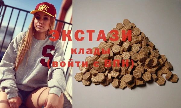 Альфа ПВП Баксан