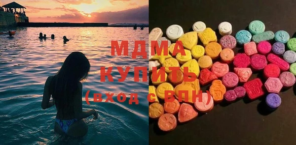 марки nbome Балабаново