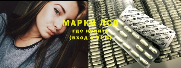 Альфа ПВП Баксан