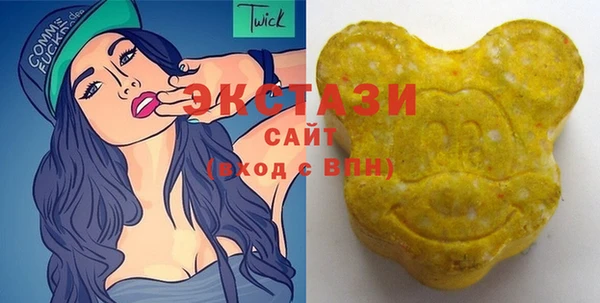 spice Балахна