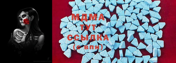 spice Балахна