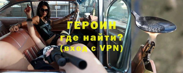 Альфа ПВП Баксан