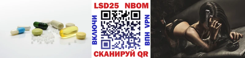 как найти закладки  блэк спрут вход  LSD-25 экстази ecstasy  Куса 