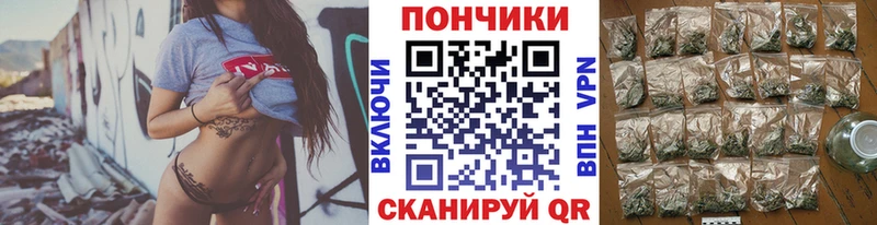Бошки марихуана ГИДРОПОН  наркота  Куса 